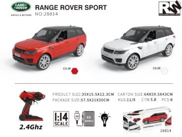 WhatsApp Image 2026-01-14 at 11.35.48 AM (1) Range Rover Sport RC Car Kids Toy (1:14 Scale) - Official Land Rover Licensed Remote Control Car, 6V Rechargeable, Age 6+