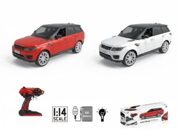 WhatsApp Image 2026-01-14 at 11.35.48 AM 1:14 Range Rover Sport Assorted (Red & White)
