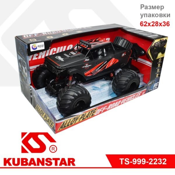 Ck000003088_1 RC Off-Road Climbing Car 1:6 Scale Alloy 4WD High Speed 2.4GHz Remote Control 8+