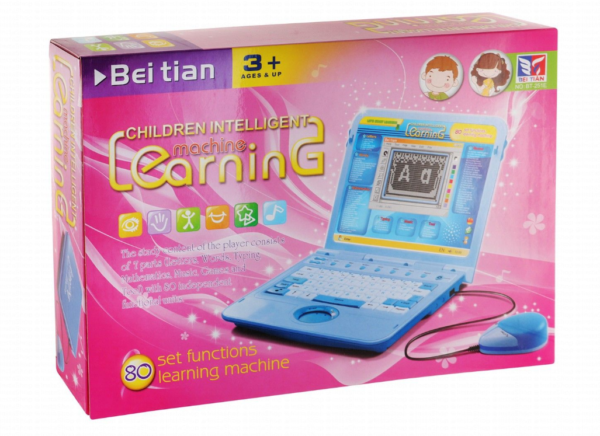 Screenshot 2026-01-05 131437 Bei Tian Children’s Intelligent Learning Machine Mini Laptop Toy (80 Learning Functions, Age 3+ Years)