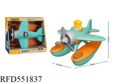 City Plane Eco-Friendly Seaplane Toy – Spinning Propeller & Imaginative Play – Ages 3+